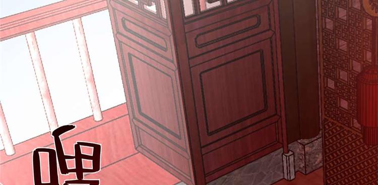 第117话(1/3)-第117话