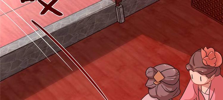 第117话(1/3)-第117话