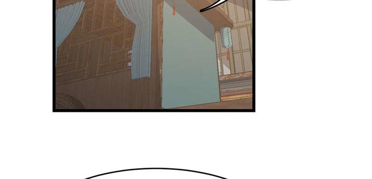 第117话(1/3)-第117话