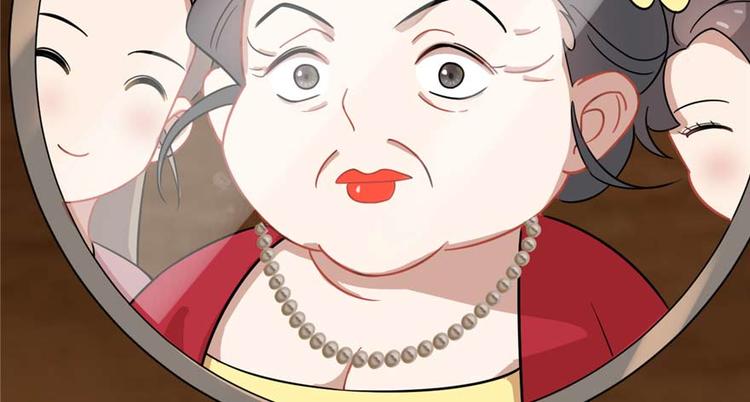 第117话(1/3)-第117话