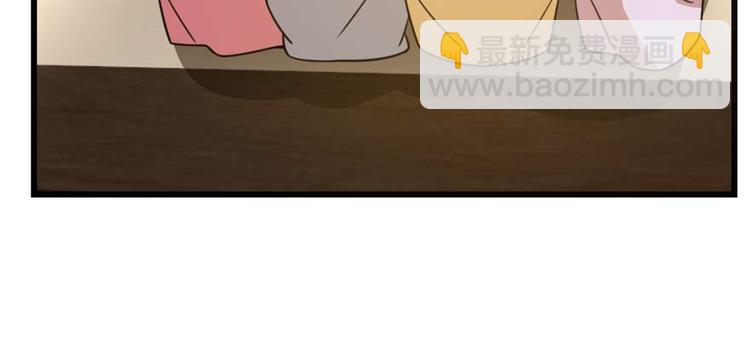 第117话(1/3)-第117话