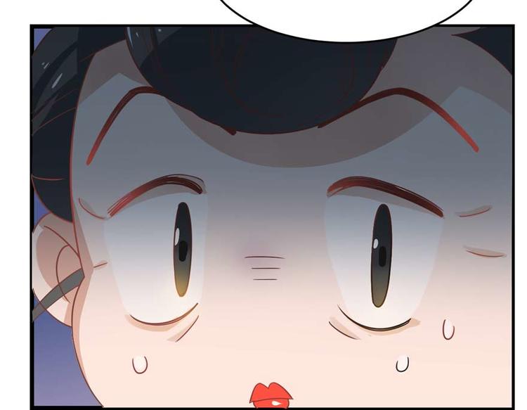 第117话(1/3)-第117话