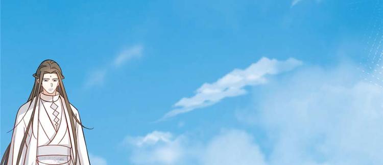 第119话(1/3)-第119话