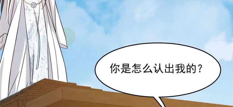 第119话(1/3)-第119话