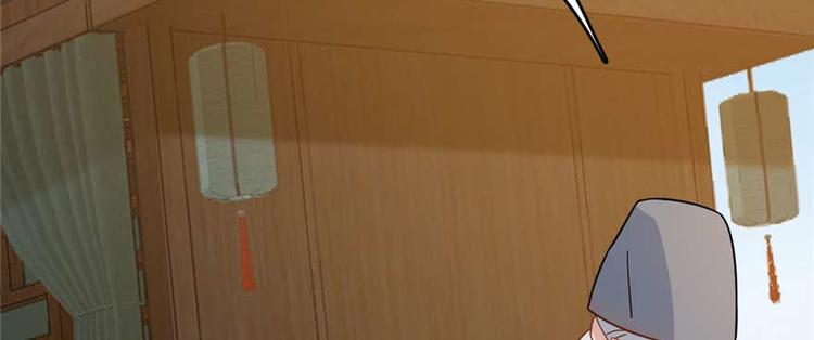 第119话(1/3)-第119话