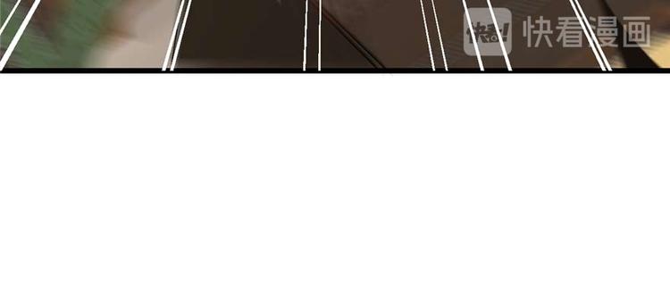 第119话(1/3)-第119话