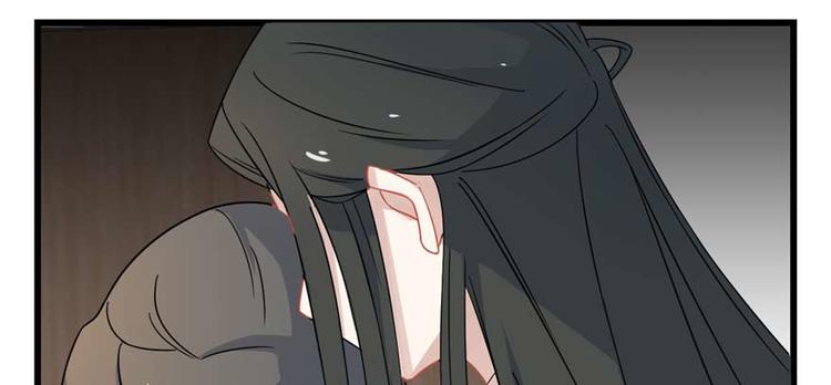 第119话(1/3)-第119话