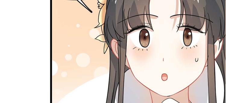 第119话(1/3)-第119话