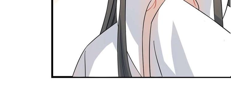 第119话(1/3)-第119话