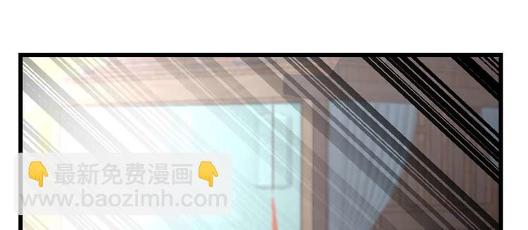 第119话(1/3)-第119话