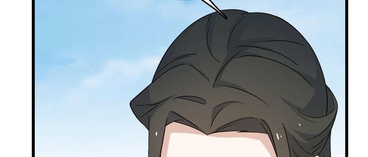 第119话(1/3)-第119话