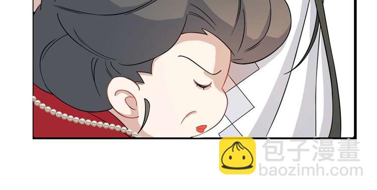 第119话(1/3)-第119话