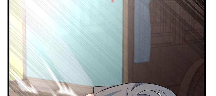 第119话(1/3)-第119话