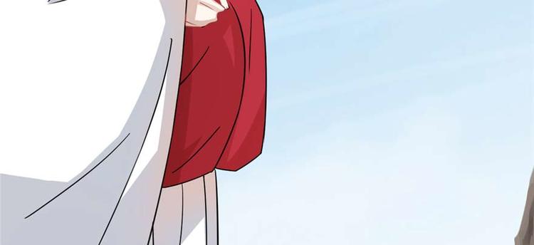 第119话(1/3)-第119话