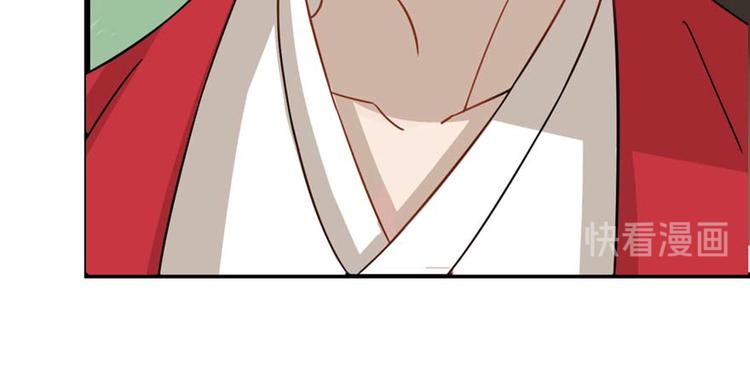 第119话(1/3)-第119话