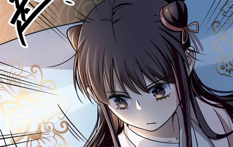 第13话(1/3)-第13话