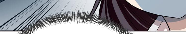 第13话(1/3)-第13话