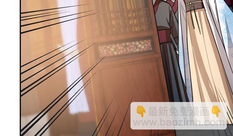 第13话(1/3)-第13话
