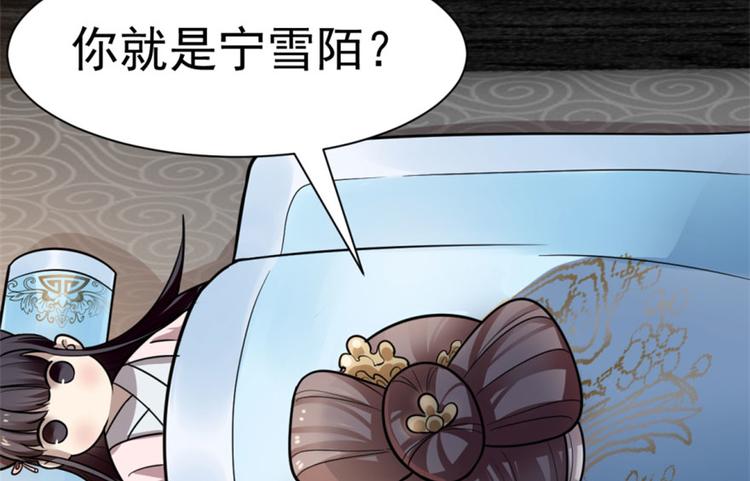 第13话(1/3)-第13话