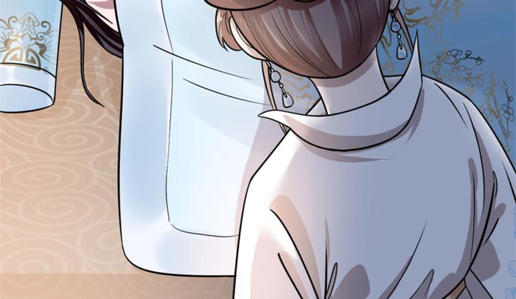 第13话(1/3)-第13话