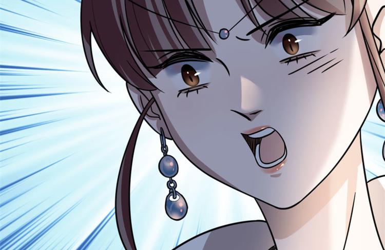 第13话(1/3)-第13话