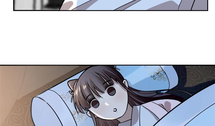 第13话(1/3)-第13话