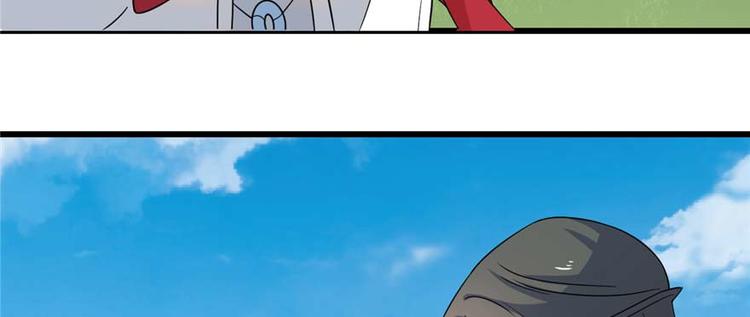 第121话(1/3)-第121话