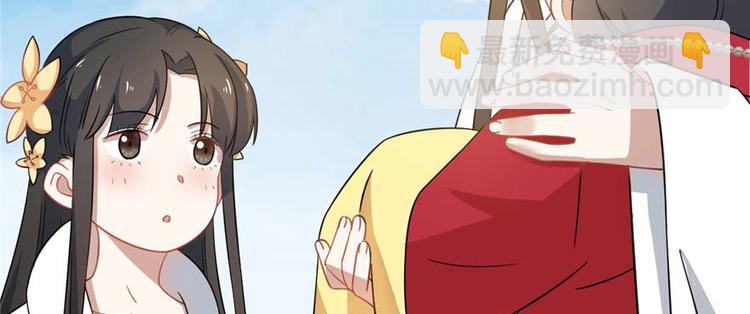 第121话(1/3)-第121话