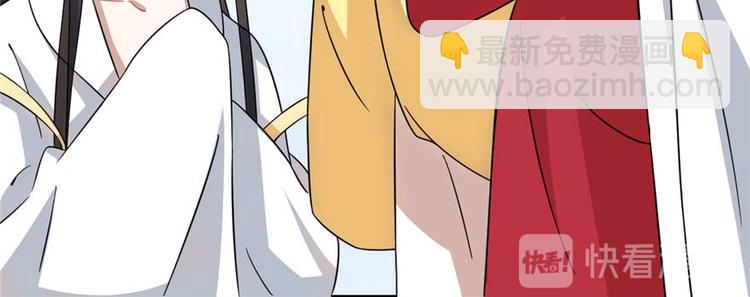 第121话(1/3)-第121话