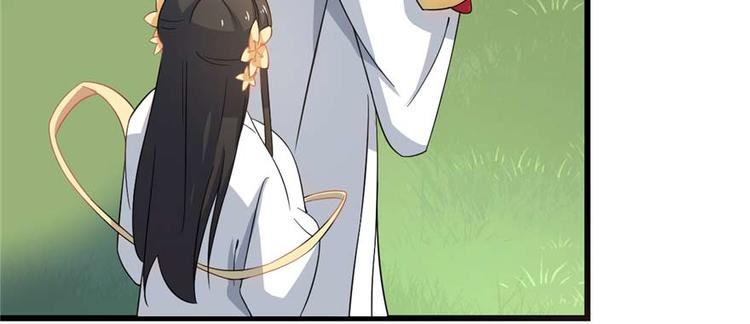 第121话(1/3)-第121话