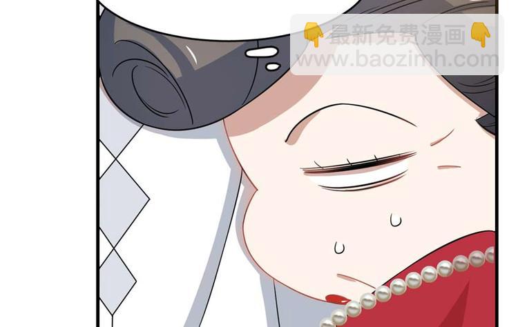 第121话(1/3)-第121话