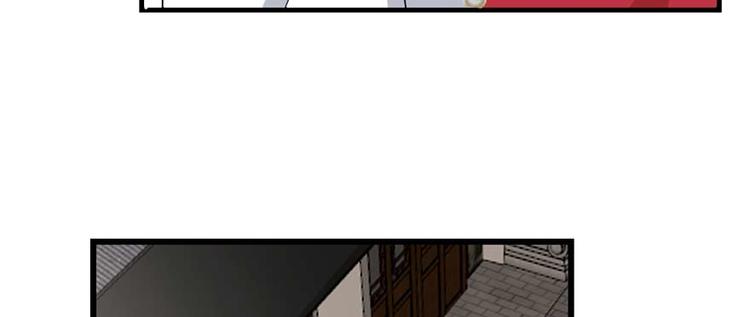 第121话(1/3)-第121话