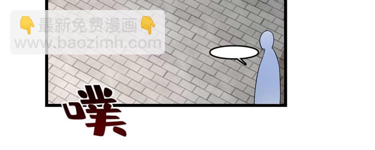 第121话(1/3)-第121话