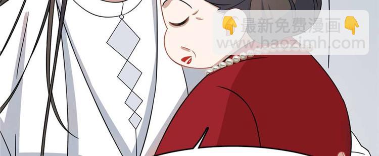 第121话(1/3)-第121话