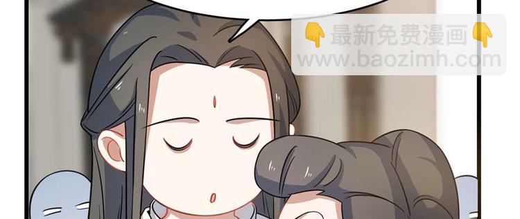 第121话(1/3)-第121话