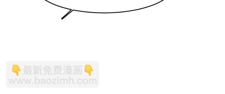 第121话(1/3)-第121话