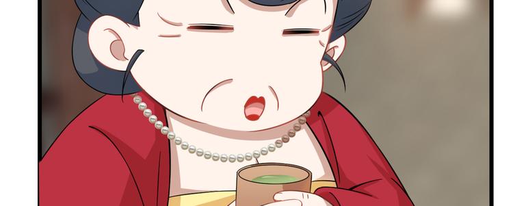 第123话(1/2)-第123话