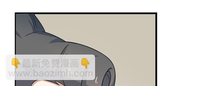 第123话(1/2)-第123话