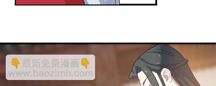 第123话(1/2)-第123话