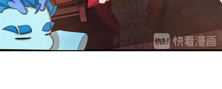 第123话(1/2)-第123话