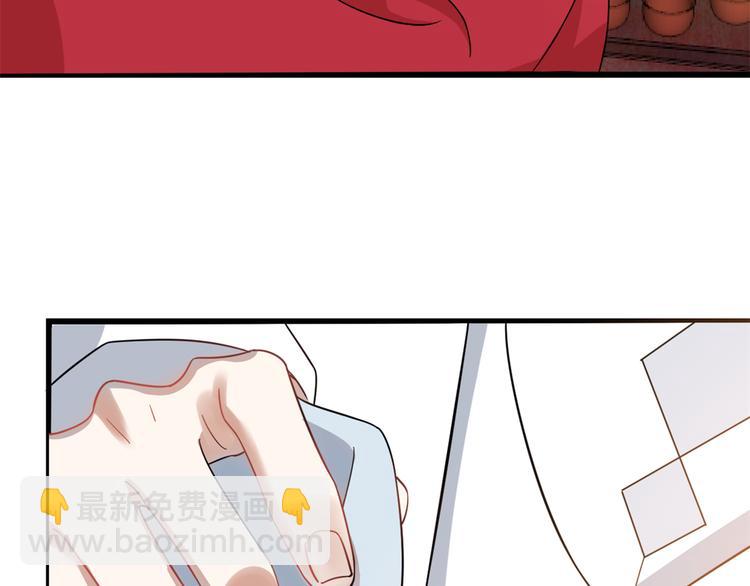 第123话(1/2)-第123话