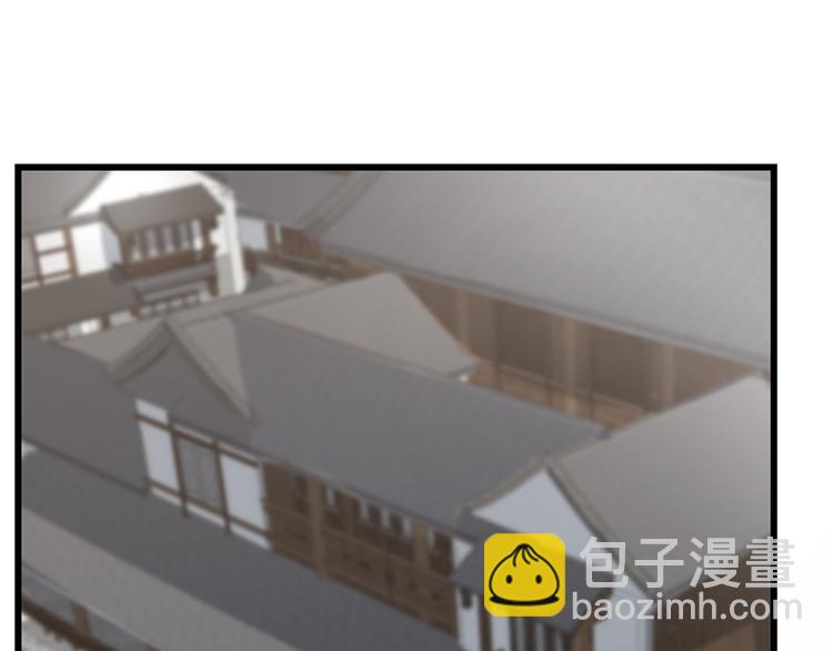 第123话(1/2)-第123话