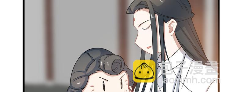 第123话(1/2)-第123话