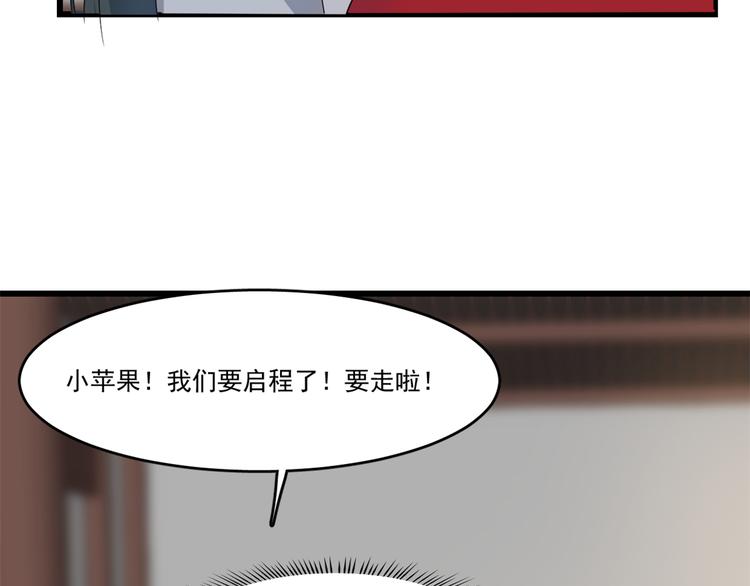 第123话(1/2)-第123话