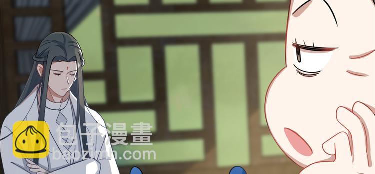 第123话(1/2)-第123话