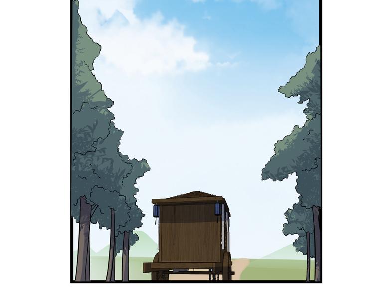 第123话(1/2)-第123话