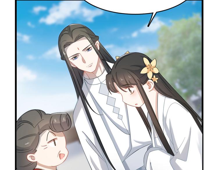 第125话(1/2)-第125话