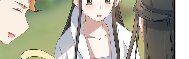 第125话(1/2)-第125话