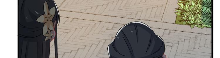 第125话(1/2)-第125话