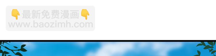 第125话(1/2)-第125话